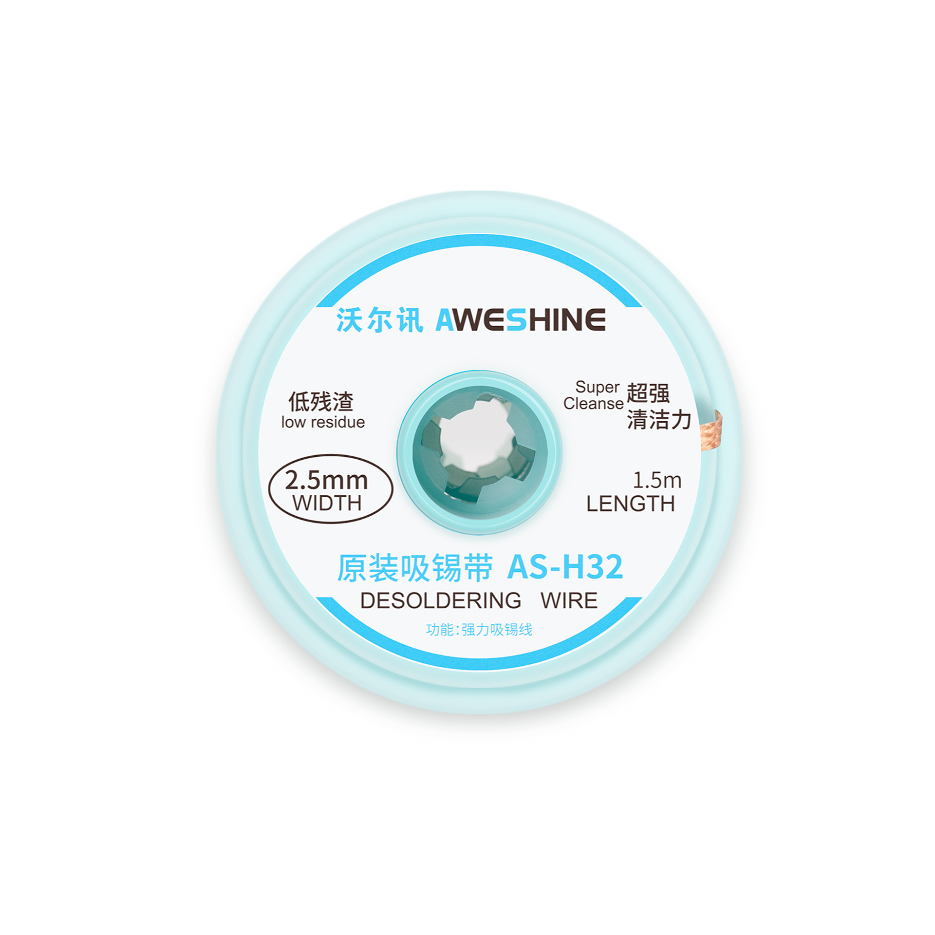 SOLDER WICK AWESHINE 2515 (2.5mm) 5PCS